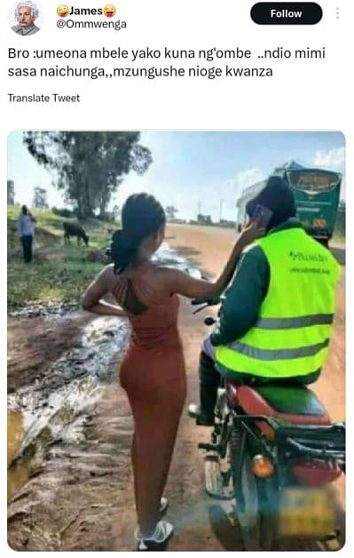 Ames follow ommwenga bro umeona mbele yako kuna ng'ombe ndio mimi sasa naichunga