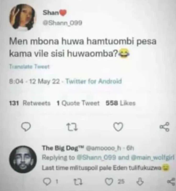 Shon shann 009 men mbona huwa hamtuombi pesa kama vile sisi huwaomba? hnanglele