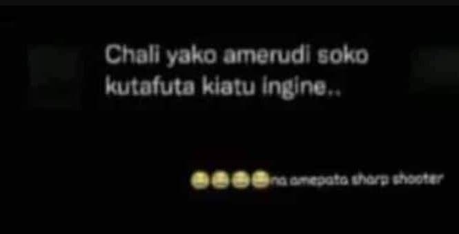 Chall vako amerudl soko kutafuta klatu ingine a0o coouoaoooa