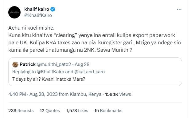 Khalif kairo khalifkairo acha ni kuelimishe. kuna kitu kinaitwa clearing yenye i