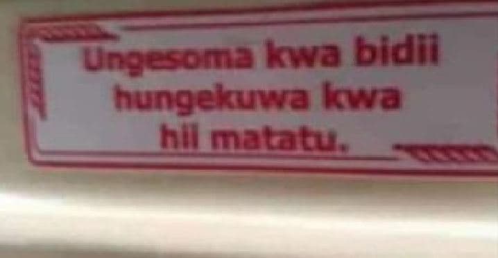 Ungesoma kwa bidil hungekuwa kwa hlmatatu