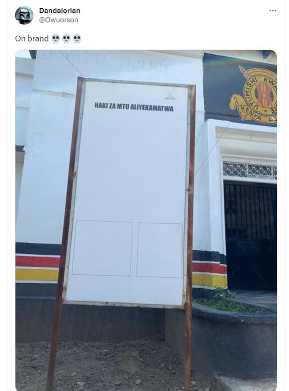 Dandalorian owuorson on brand haki za mtu aliyekamatwa