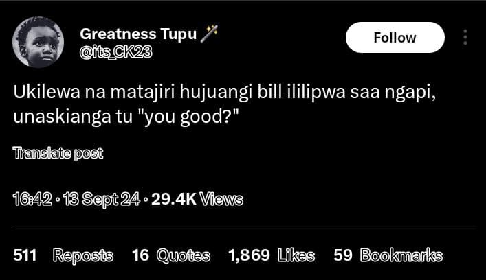 Greatness tupu 8ts ck23 follow ukilewa na matajiri hujuangi bill ililipwa saa ng