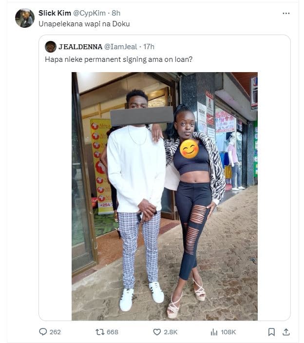 Slick kim cypkim 8h unapelekana wapi na doku jealdenna iamjeal . 17h hapa nieke