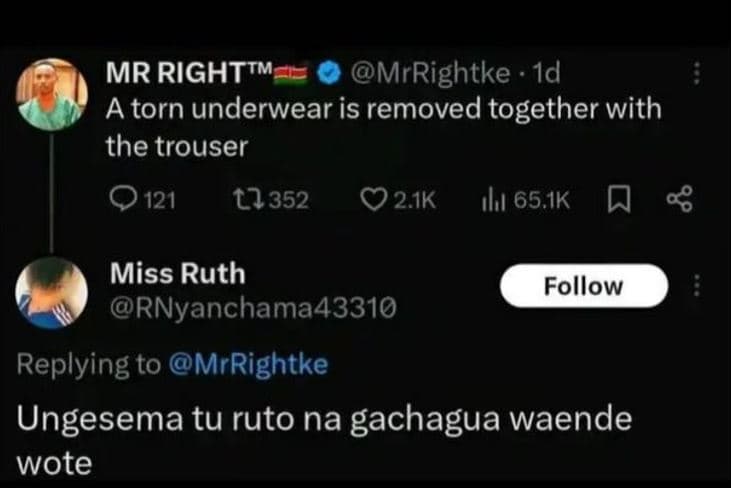 Mr righttm mrrightke id a torn underwear is removed together with the trouser 02
