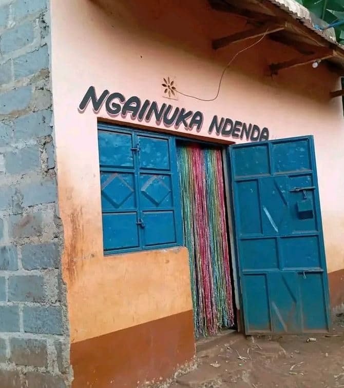 Ngainuka nbenda