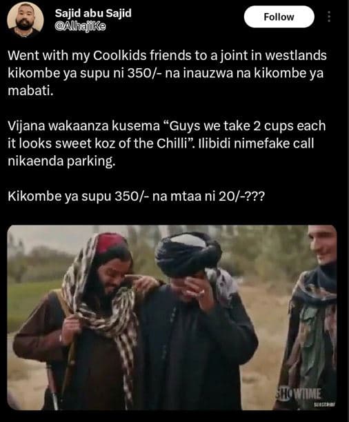 Sajid abu sajid alhajike follow went with my coolkids friends to ajoint in westl