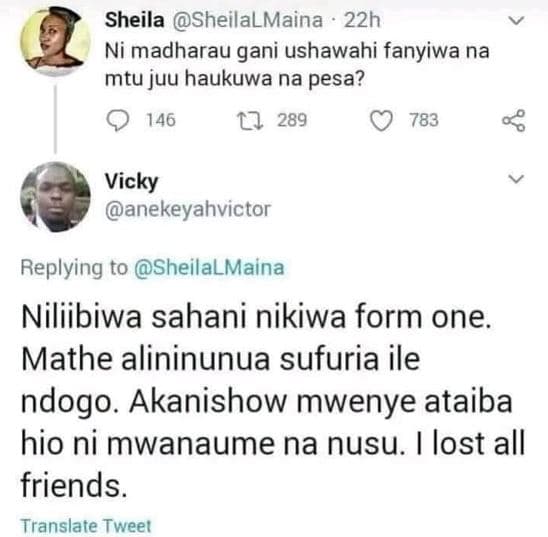 Sheila sheilalmaina 22h ni madharau gani ushawahi fanyiwa na mtu juu haukuwa na