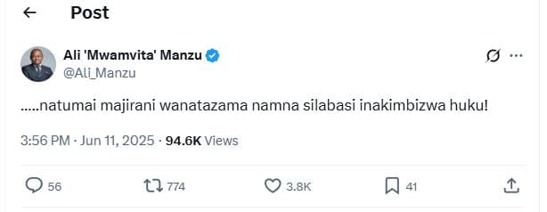 Post ali 'mwamvita' manzu ali_manzu natumai majirani wanatazama namna silabasi i