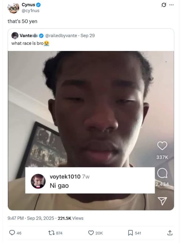 Cynus cylnus that's 50 yen vante railedbyvante sep 29 what race is bro 337k voyt