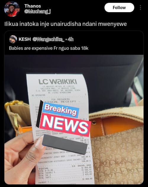 Thanos muchang follow ilikua inatoka inje unairudisha ndani mwenyewe kesh wlango