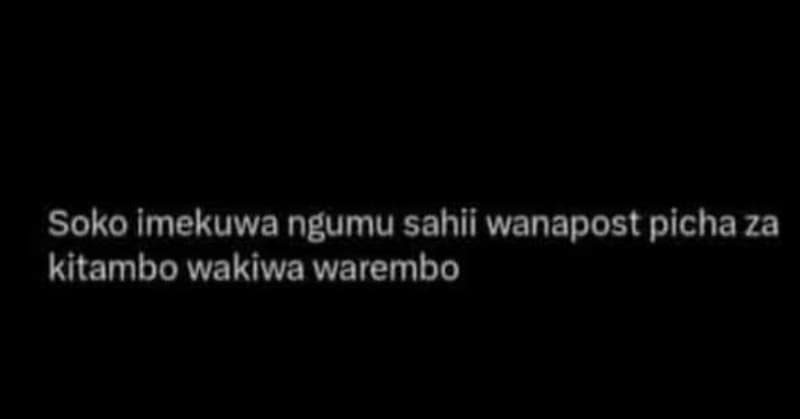 Soko imekuwa ngumu sahii wanapost picha za kitambo wakiwa warembo