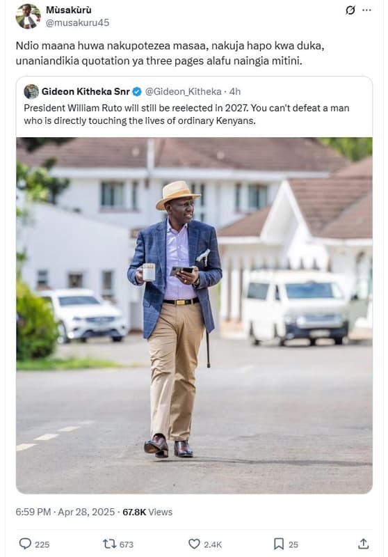 Musakuru musakuru45 ndio maana huwa nakupotezea masaa, nakuja hapo kwa duka, una