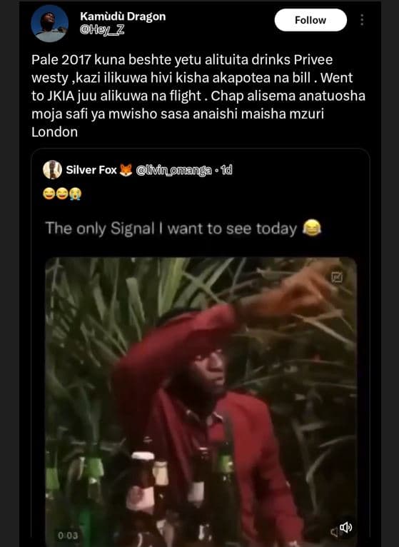 Kamudà dragon ha 2 follow pale kuna beshte yetu alituita drinks privee westy ,ka