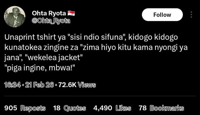 Ohta ryota hta ryota follow unaprint tshirt ya sisi ndio sifuna kidogo kidogo ku