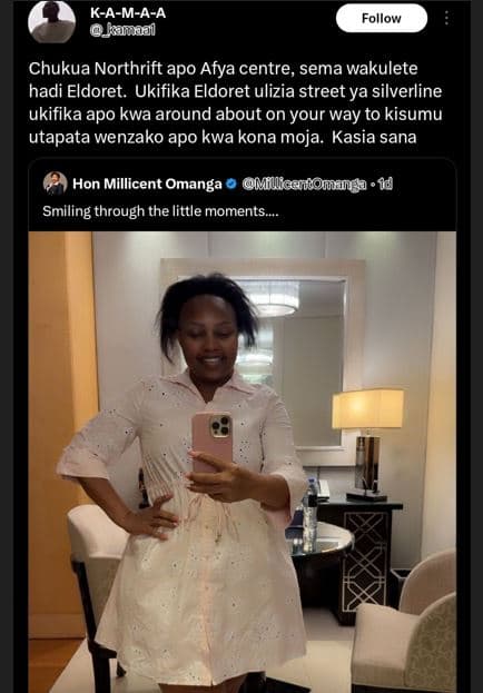 Kamaa jkanai follow chukua northrift apo afya centre sema wakulete hadi eldoret.