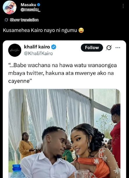 Masaku asaku shon vanshuon kusamehea kairo nayo ni ngumu khalif kairo khalifkair