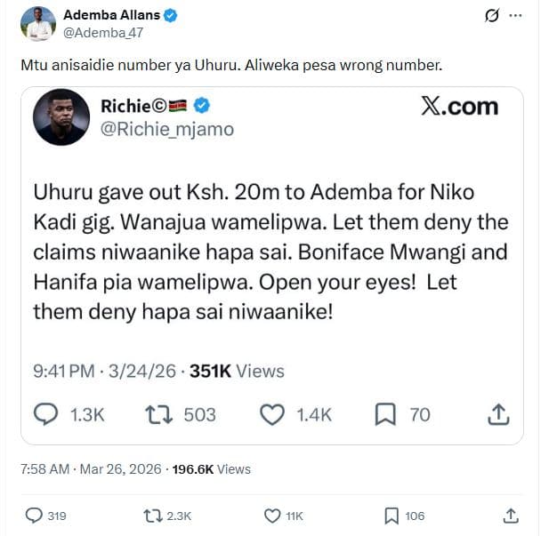 Ademba allans ademba47 mtu anisaidie number ya uhuru. aliweka pesa wrong number