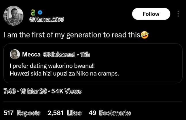 Follow kamau26o am the first of my generation to read this mecca nickzeen 16h pr